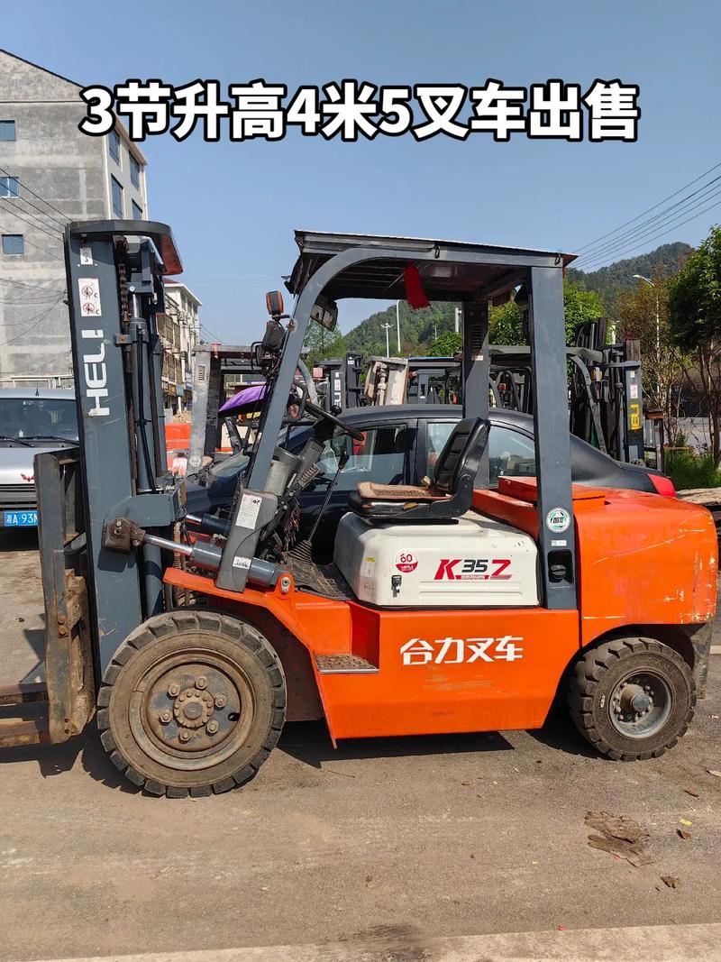 二手叉车全网热销 合力3.5吨出租款，3节升门架配置解析