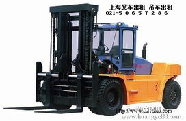 虹口叉车出租 虹口叉车租赁